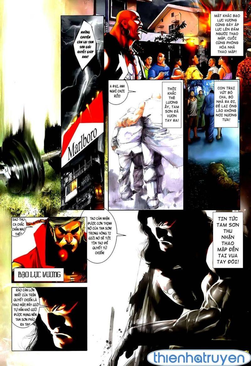 hỏa vũ diệu dương chapter 536 1