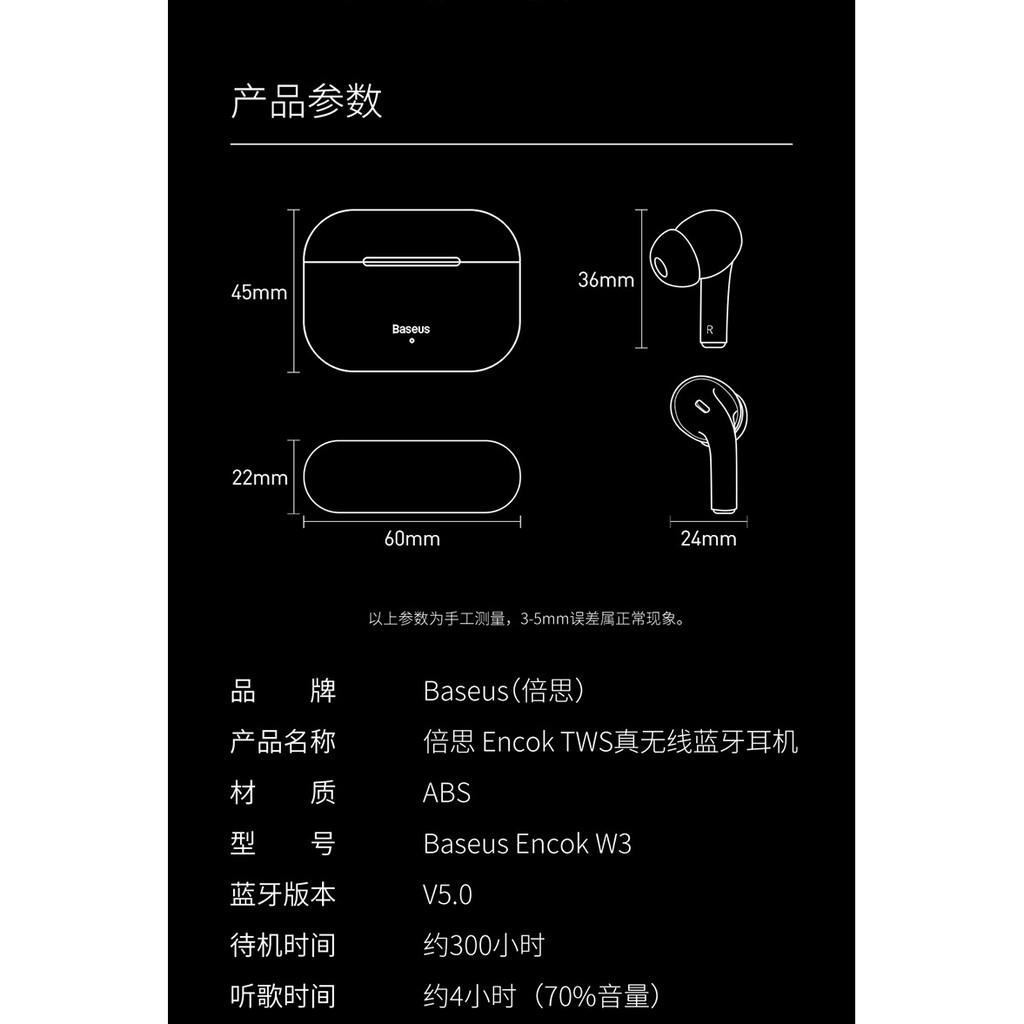 Tai nghe Bluetooth TWS Baseus W3 Stereo W5.0 Chống ồn vật lý, chống thấm, kháng nước iPX5 - Hàng Chính Hãng