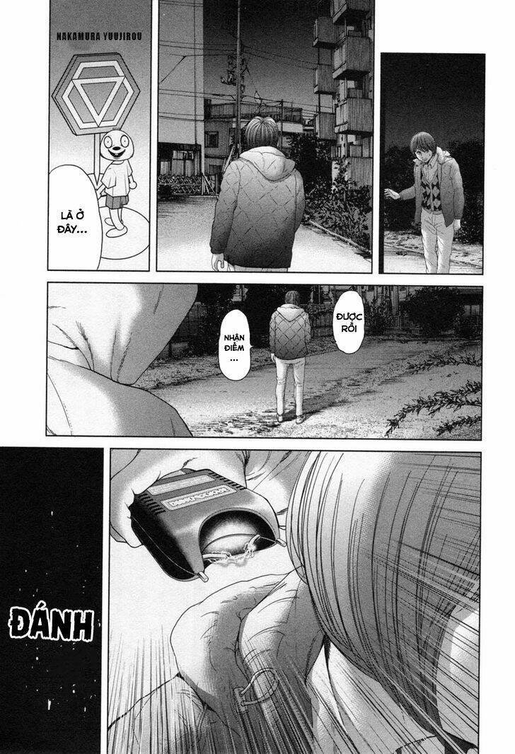 ikenie touhyou chapter 24 13