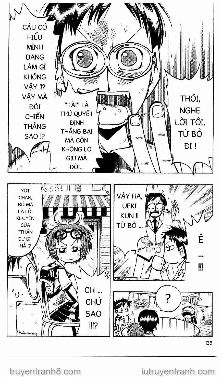 law of ueki chapter 26 8