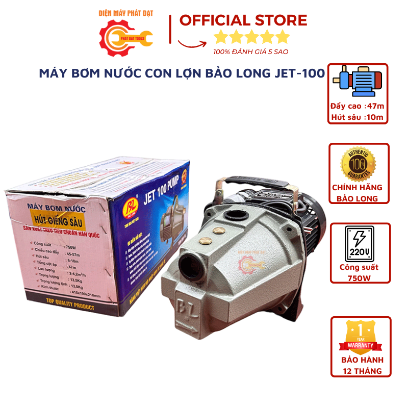 Máy Bơm Nước Con Lợn BẢO LONG JET-100, Bảo Hành 12 Tháng