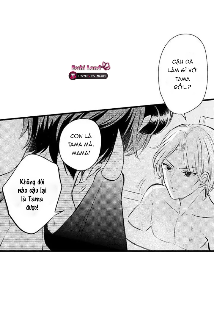 Incubus Tama chapter 2.1 - Trang 18