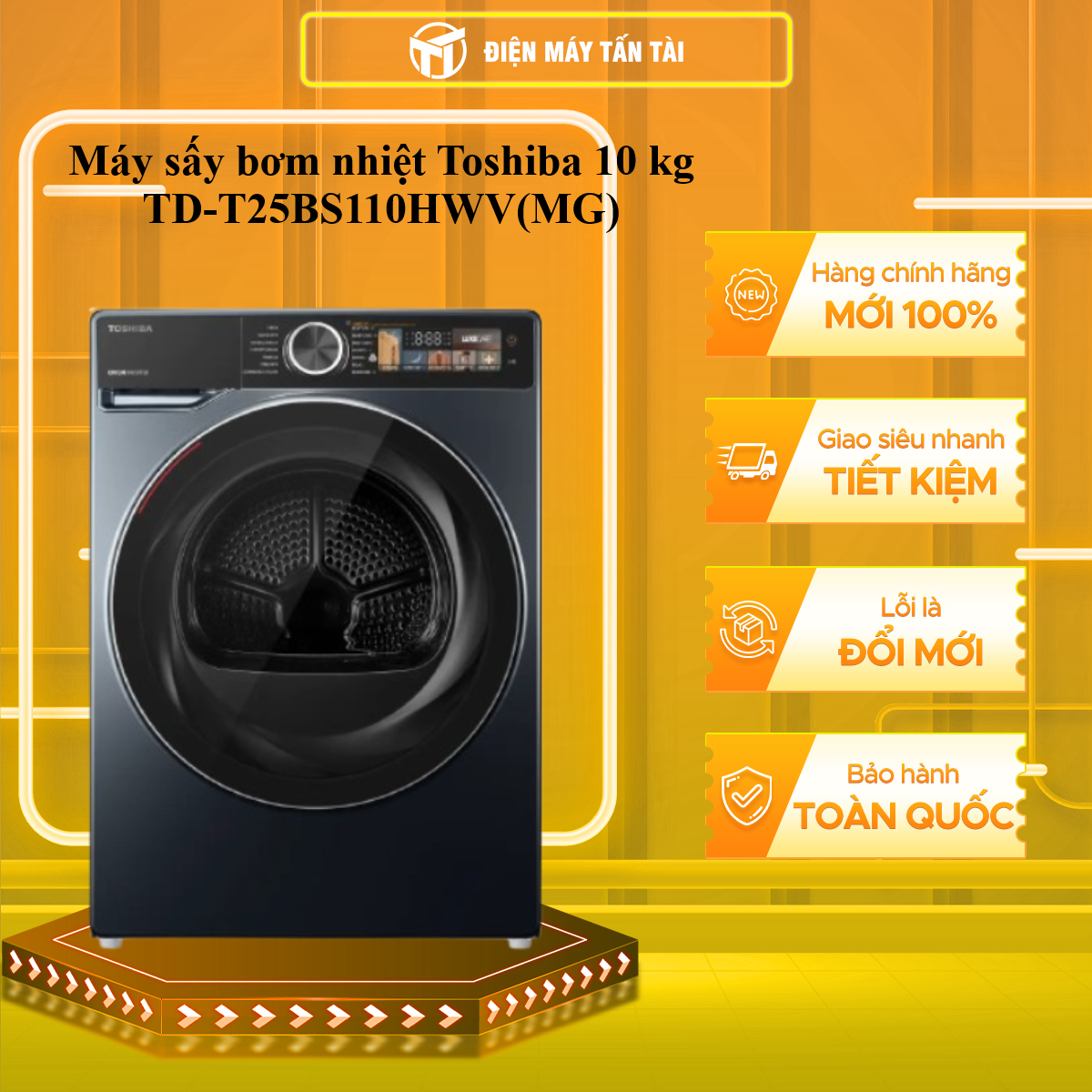 Máy sấy bơm nhiệt Toshiba 10 kg TD-T25BS110HWV(MG) - HÀNG CHÍNH HÃNG - CHỈ GIAO HCM