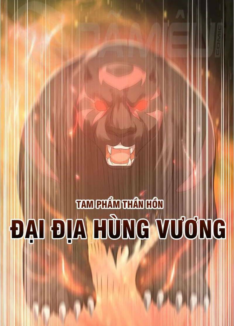 việc tu luyện hằng ngày của vũ đế chapter 17 14