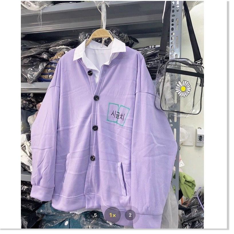 ÁO KHOÁC HODDIES NỈ NAM NỮ SIÊU XINH DÀNH CHO BẠN TRẺ THỜI TRANG LANO STORE