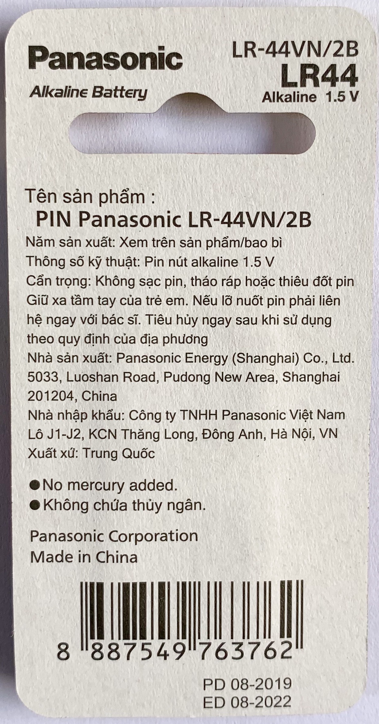 2 Vỉ Pin LR44/2B Panasonic 1,5 V - Hàng Chính Hãng
