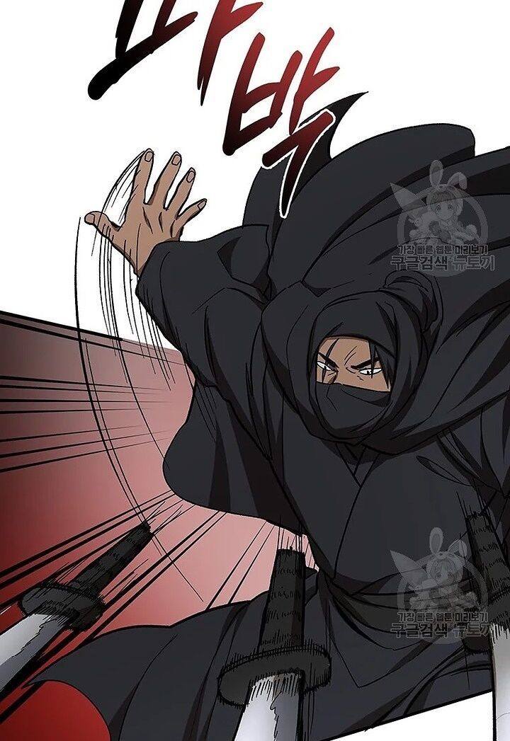 võ đang kỳ hiệp chapter 51 17