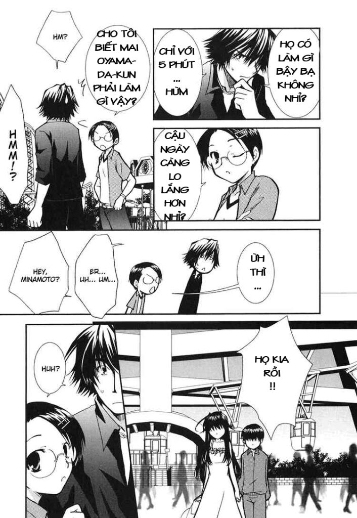 kanokon chapter 9 23