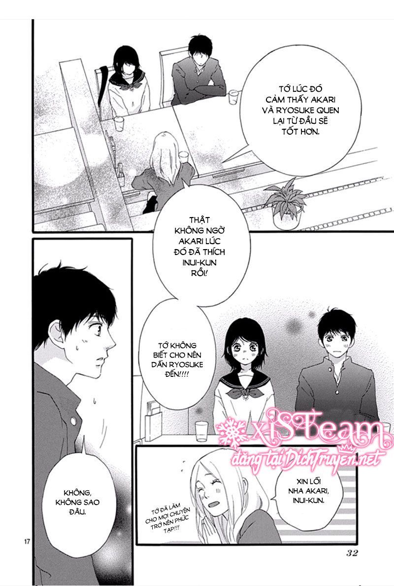 omoi, omoware, furi, furare chapter 44 14