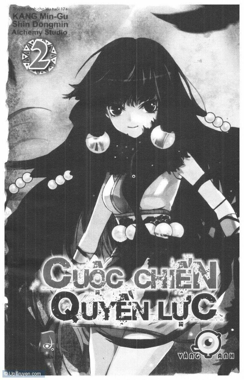 nareusha chapter 2 1