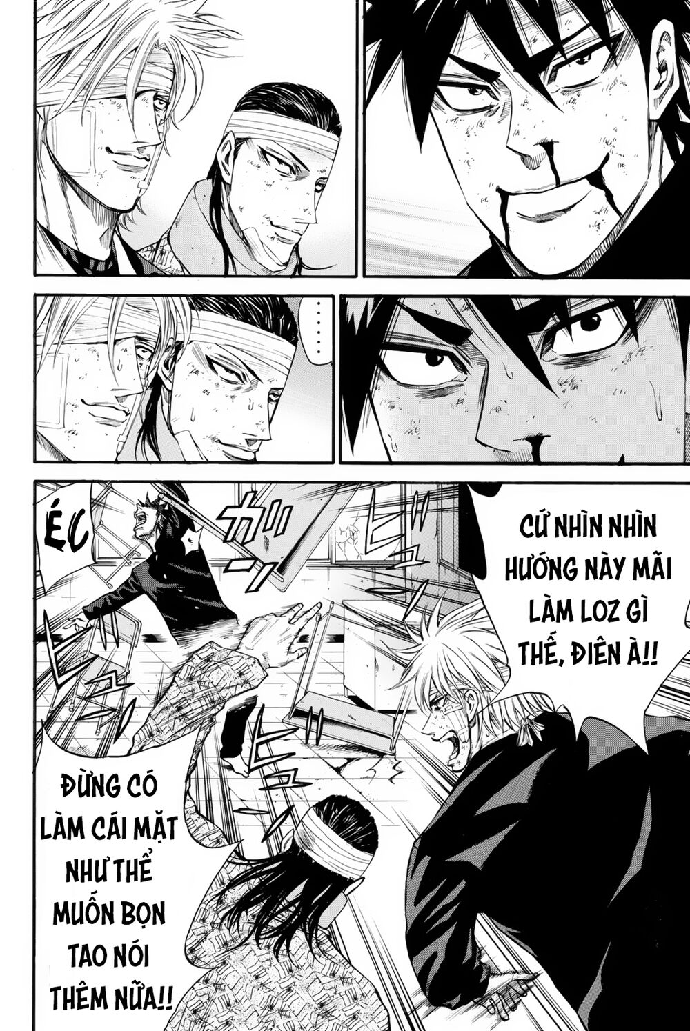 a-bout! chapter 151 11