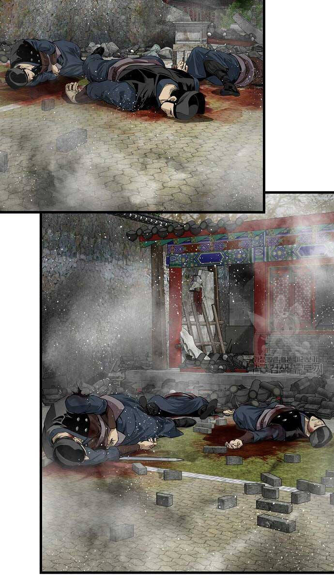 Thiên Hạ Đệ Nhất Y Lại Môn chapter 16.2 3