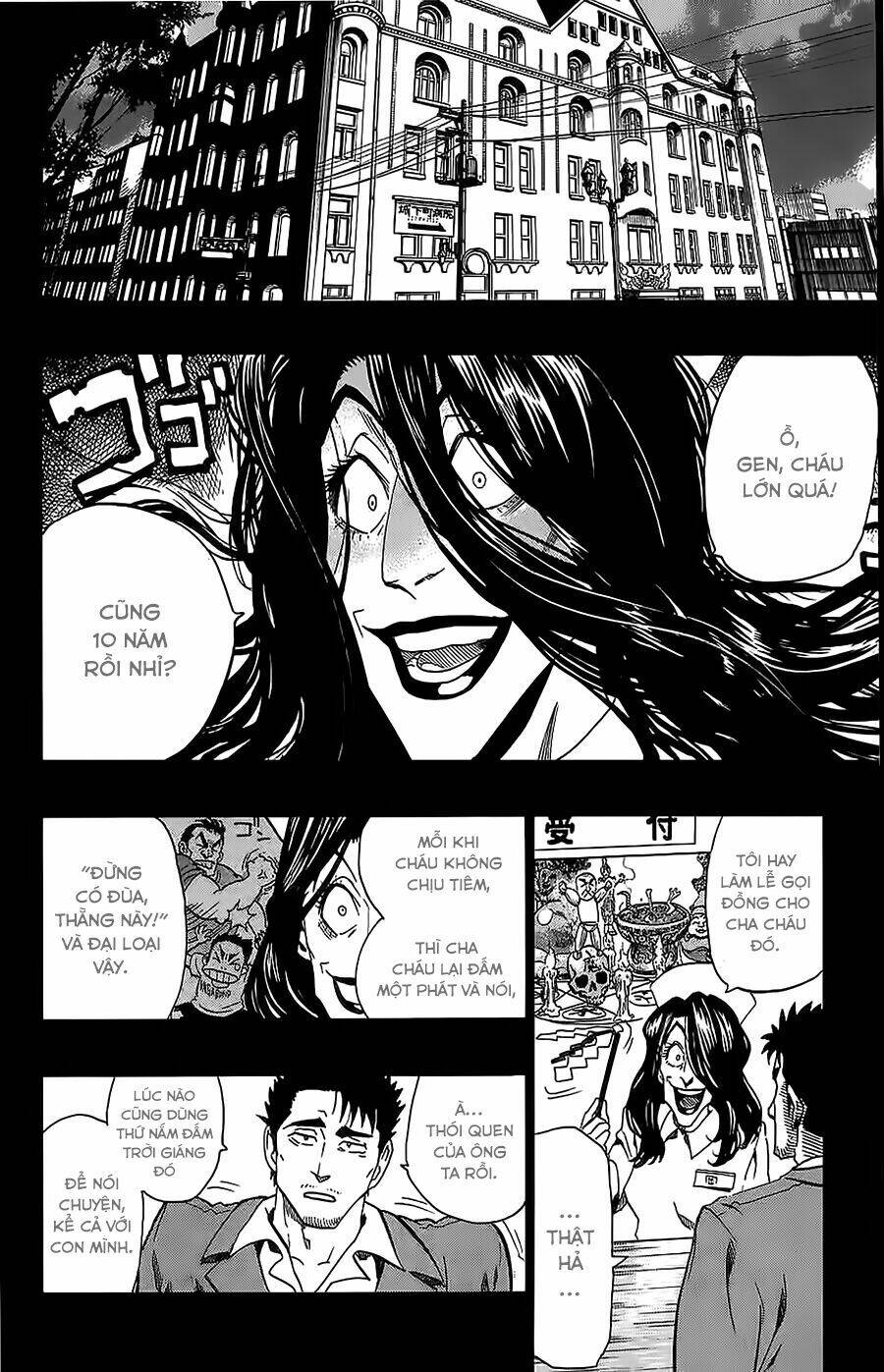 lá chắn mắt chapter 140 9