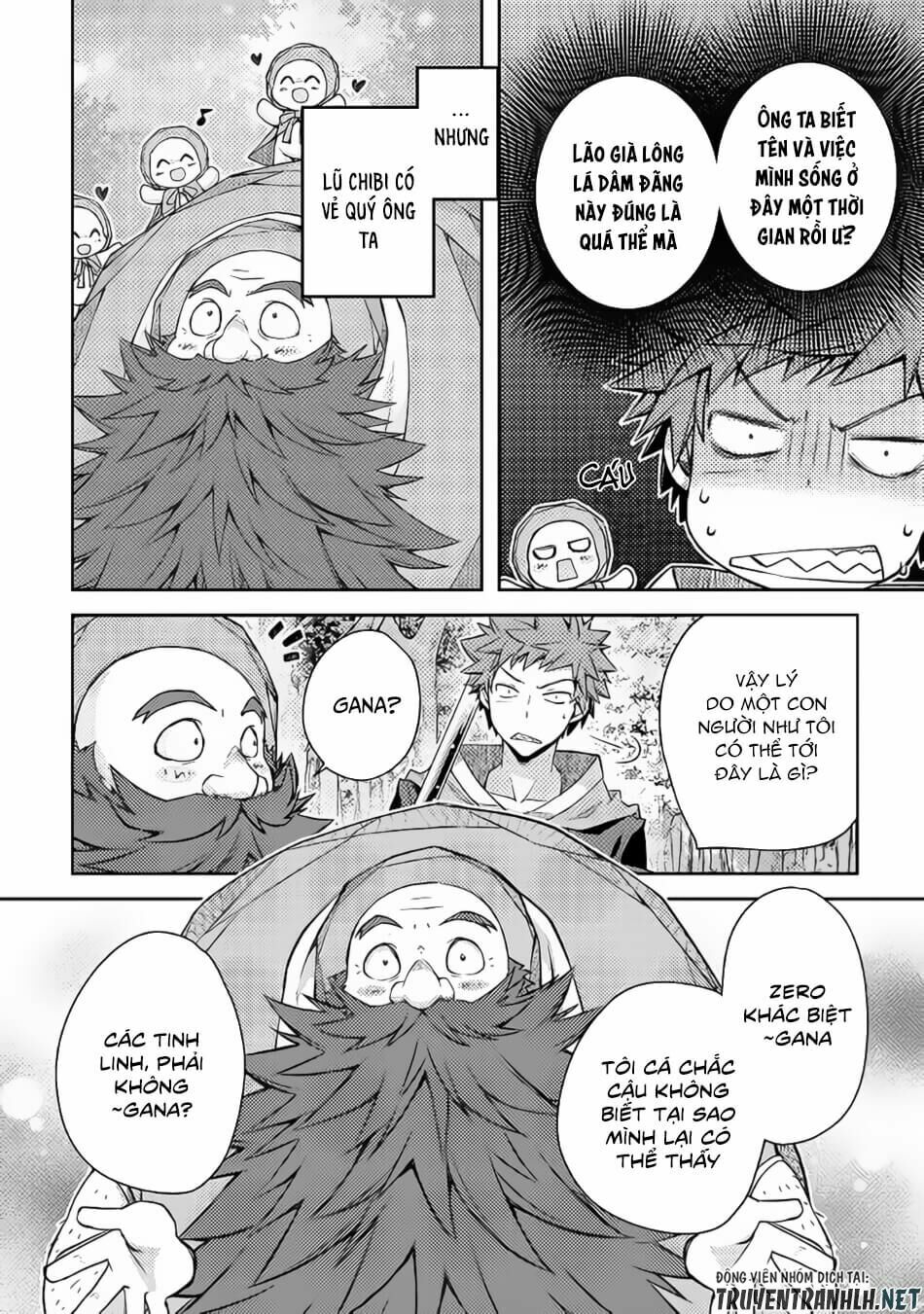 yankee wa isekai de seirei ni aisaremasu chapter 17 6