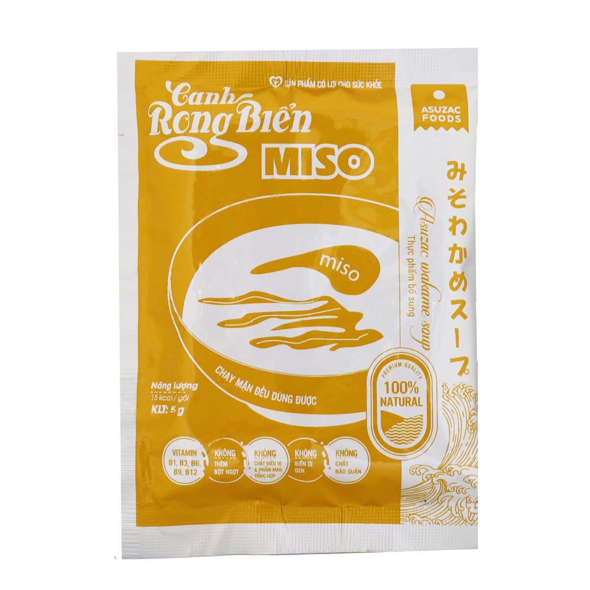 Thùng Canh rong biển Miso ăn liền Asuzac 12 hộp (50g x 12 hộp)