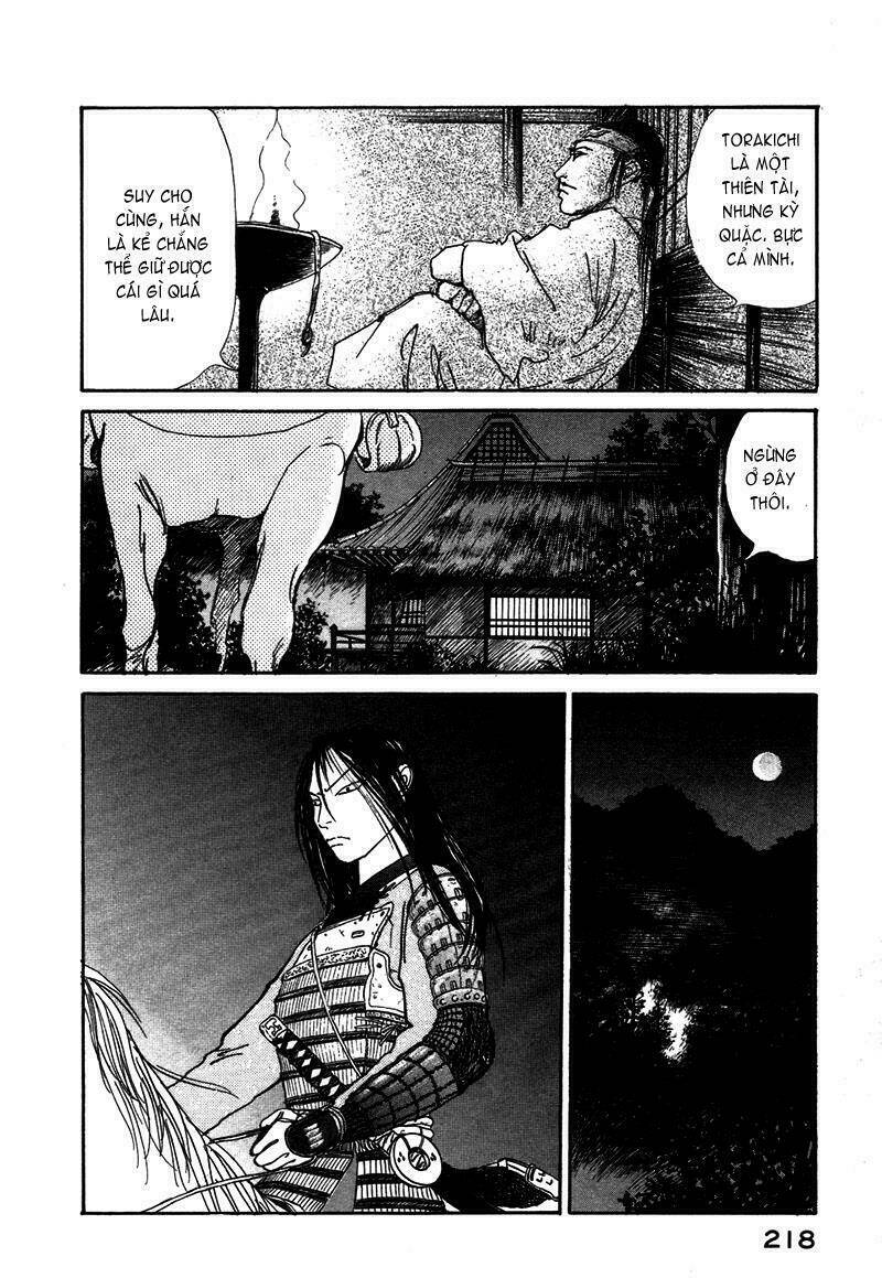 fushigi na shounen chapter 3.2 1