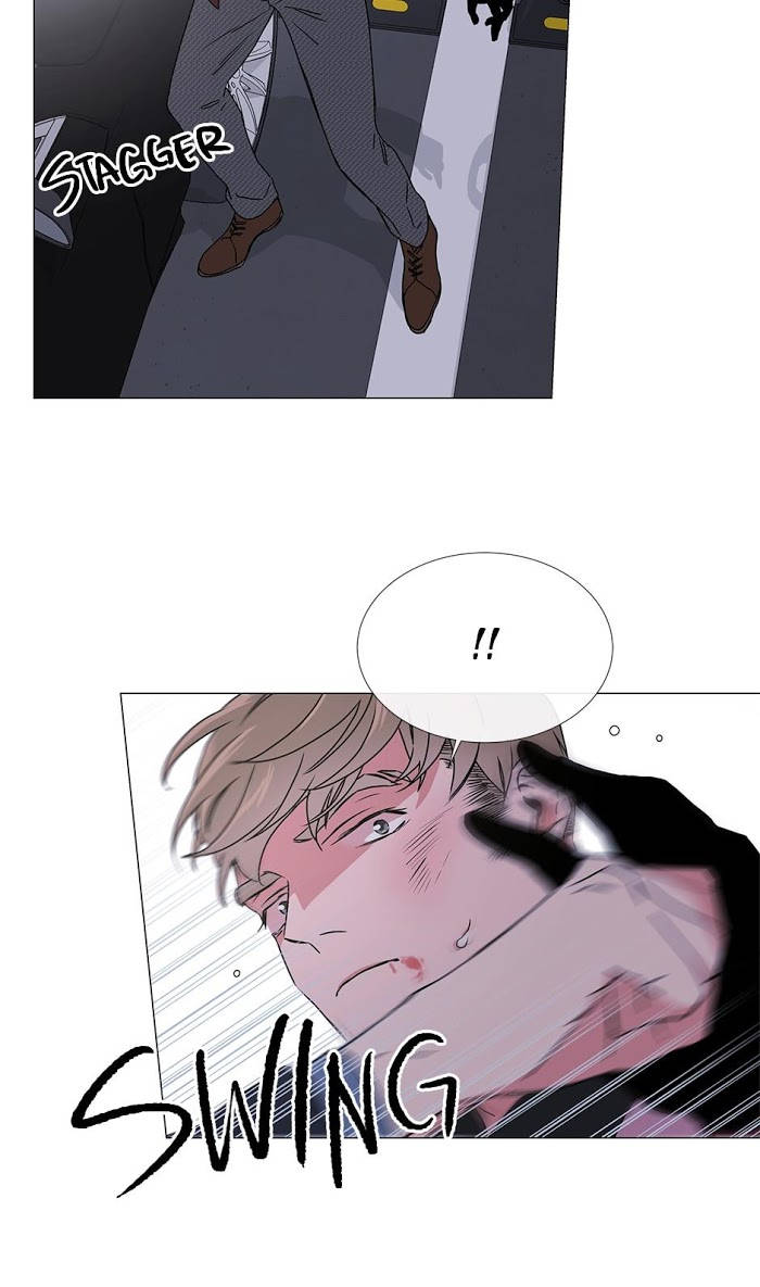 [raw] red candy chapter 26 5