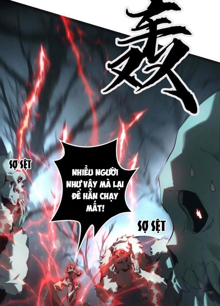 võng du chi thiên hạ vô song chapter 15 66