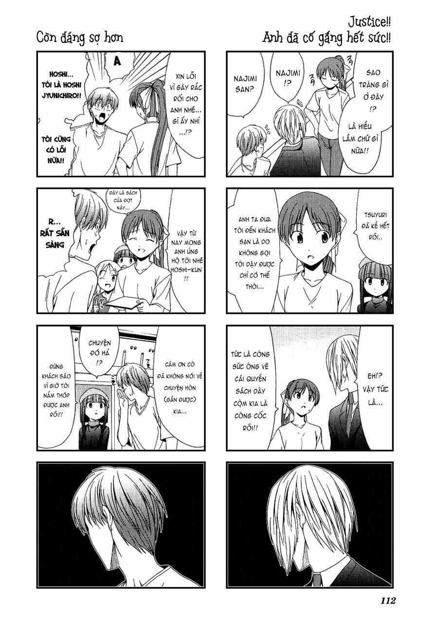 doujin work chapter 13 8