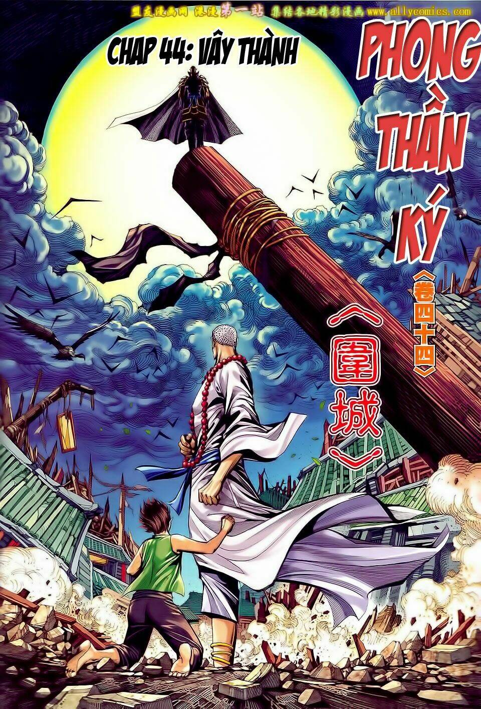 phong thần ký iii chapter 44 2