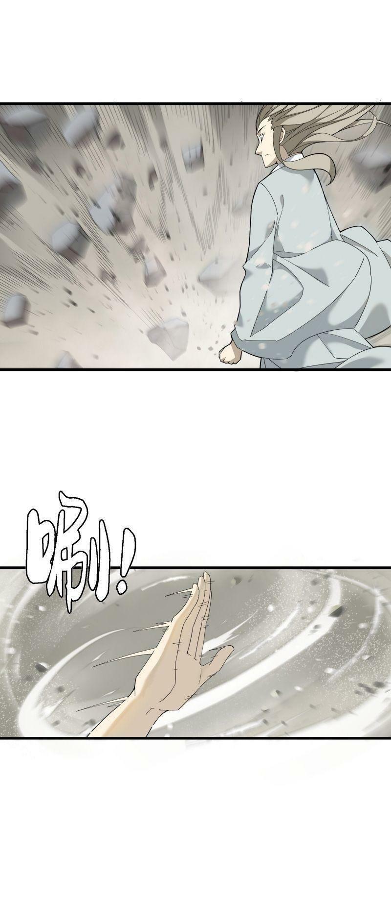 takane-san, kimi no koto sukirashii yo chapter 3 38