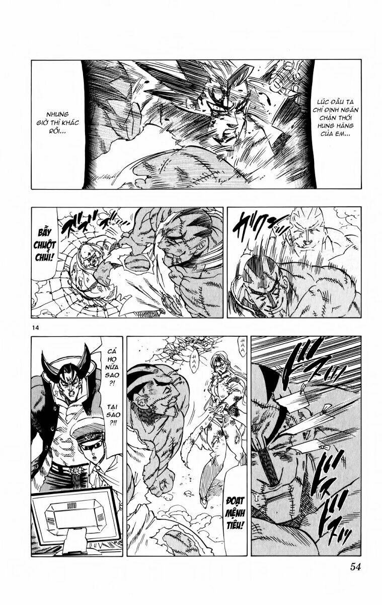 kongou banchou chapter 88 15