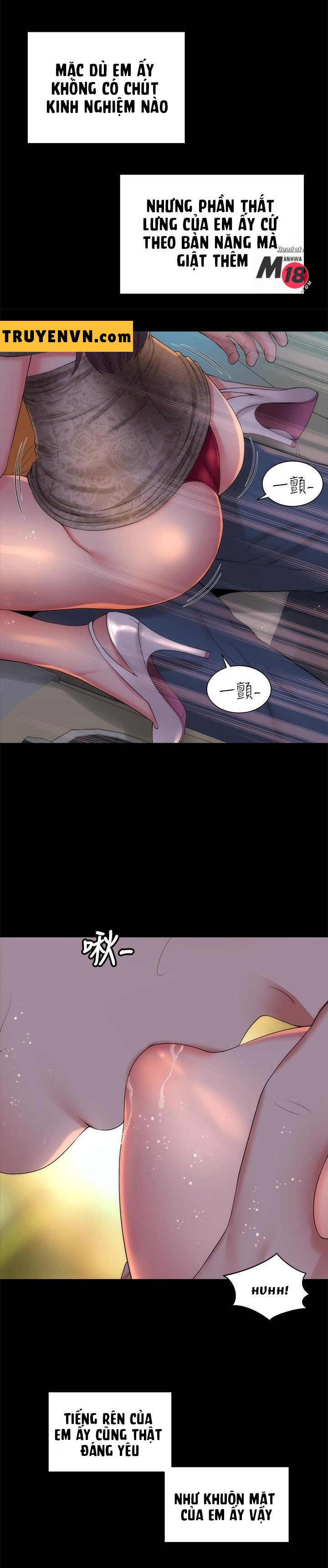 mother and daughter next door chapter 44 21