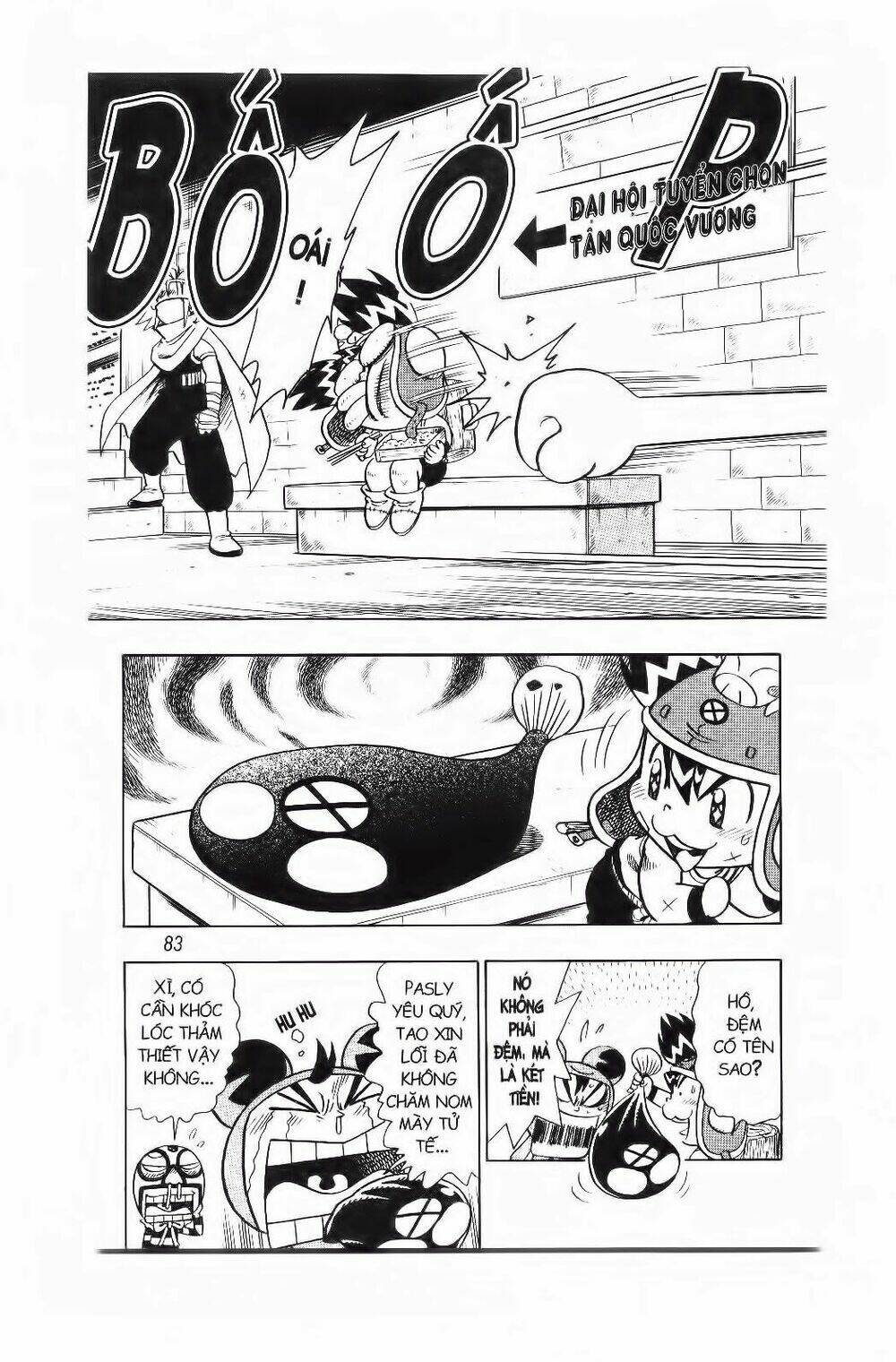 croket - cuộc phiêu lưu của croket chapter 23 5