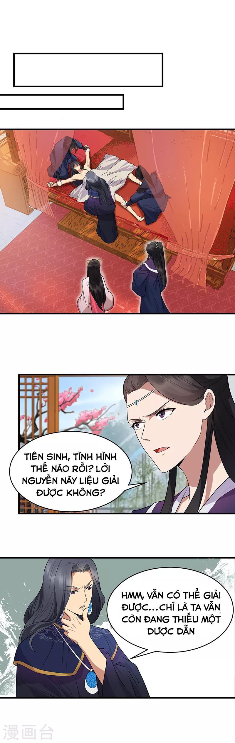 cuồng nữ trọng sinh - hoàn khố thất hoàng phi chapter 129 4