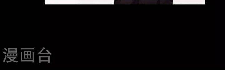 trở thành vương giả sau khi bị cắn chapter 1 18