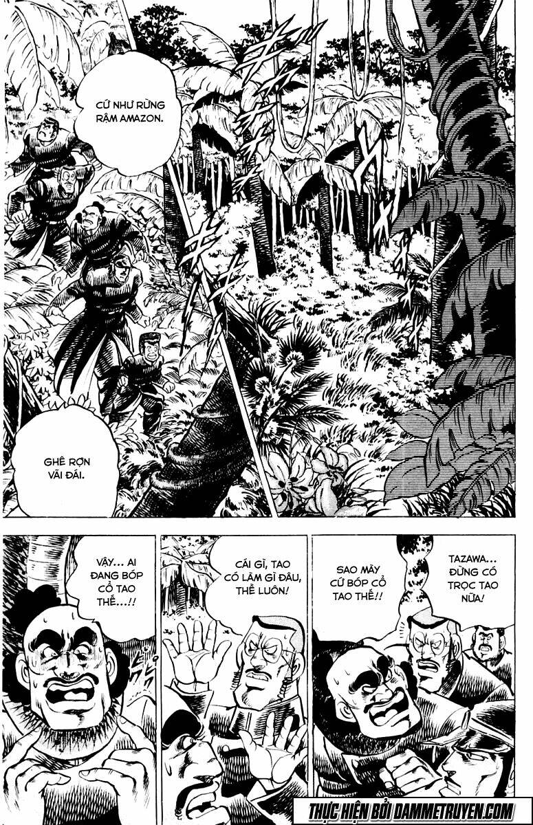 sakigake!! otokojuku chapter 7 7