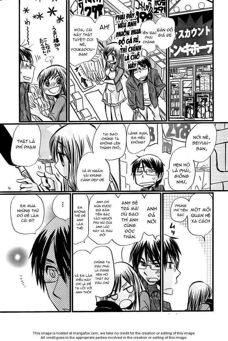 usotsuki paradox chapter 1 11