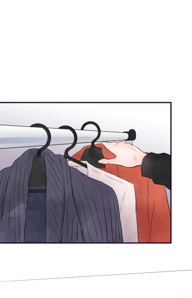 yêu không cần nói chapter 16 30