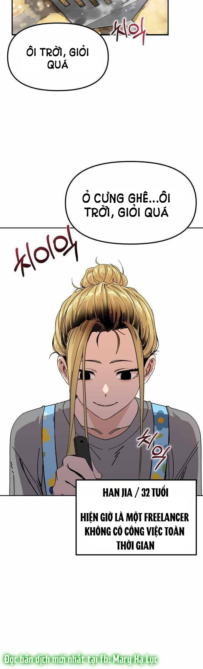 cuộc gặp gỡ định mệnh! chapter 1 7