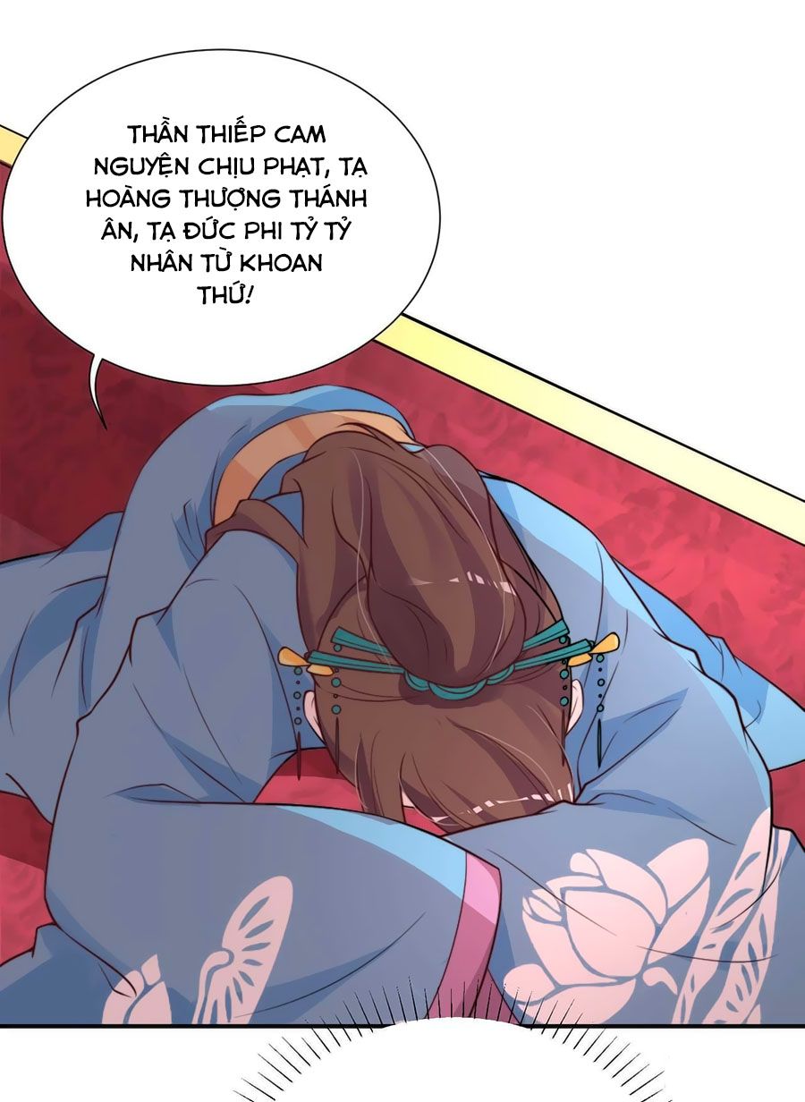 cung đấu live chapter 29 19