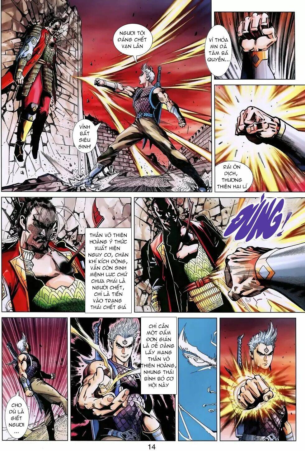 thần binh huyền kỳ 3+3.5 chapter 182 14