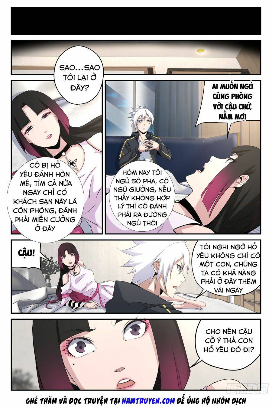 trảm yêu thành thần chapter 27 11