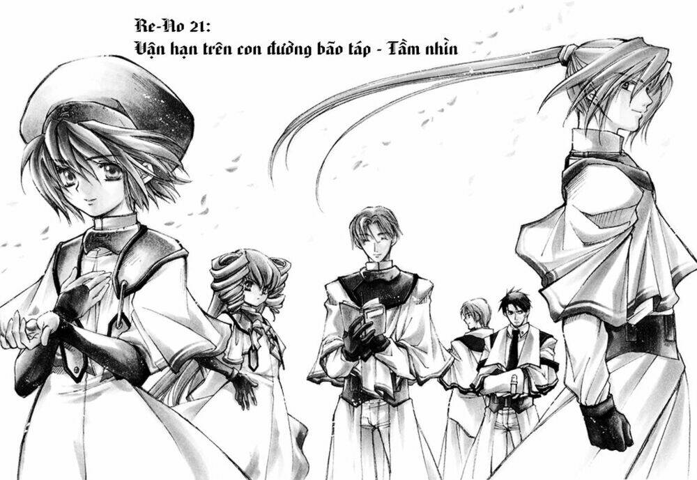 erementar gerad chapter 21 3