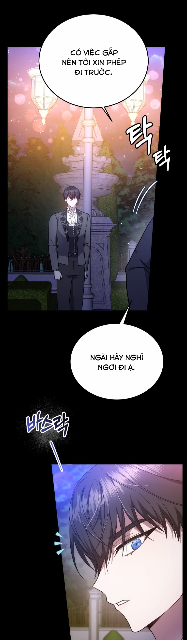 cháu trai nam chính rất thương tôi chapter 32 23