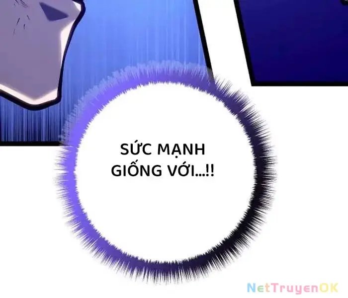 hồi quy làm con trai ngoài giá thú của gia đình kiếm thuật danh tiếng chapter 26 171