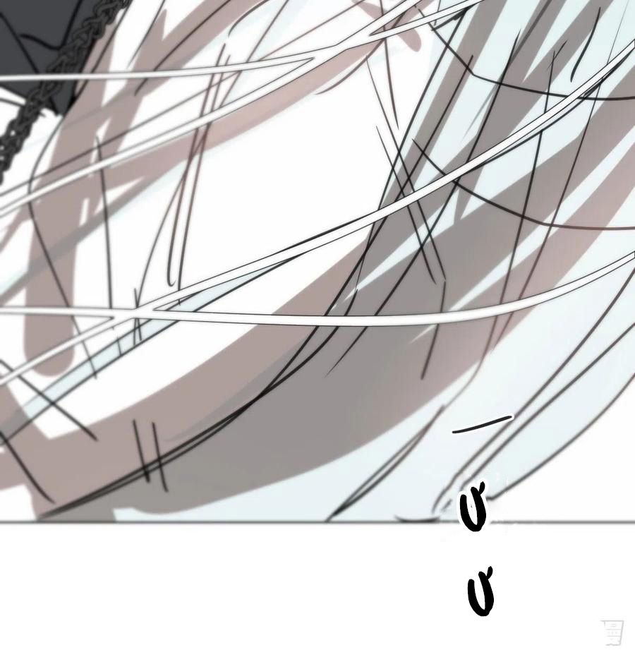 Bắt Lấy Ngao Ngao chapter 166 - Trang 12