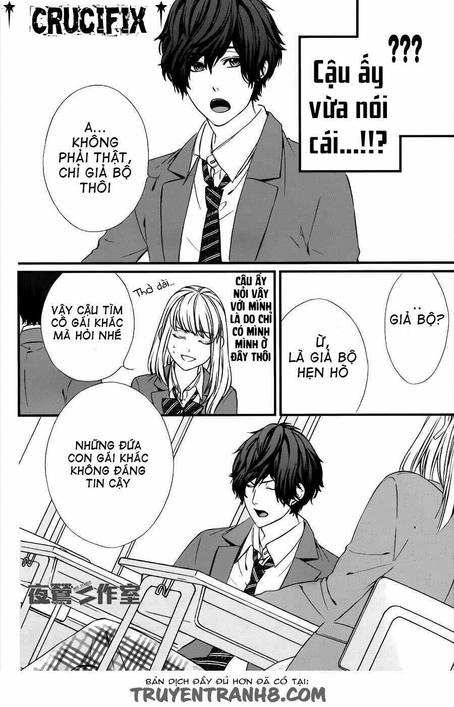 yagami-kun wa kyou mo ijiwaru chapter 1 30