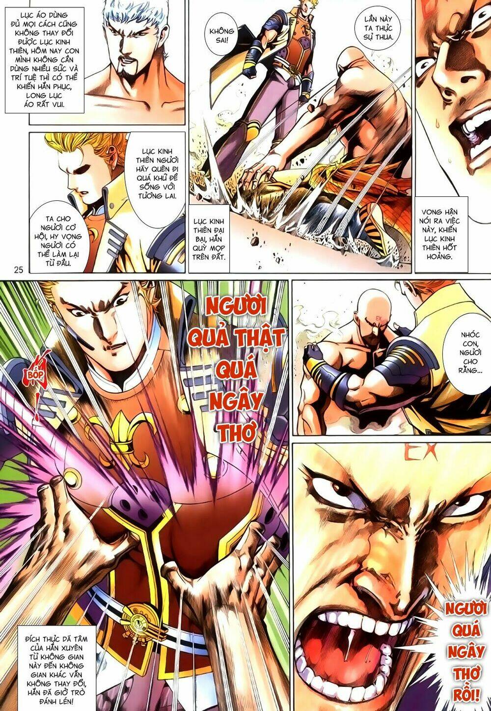 phong vân thần võ ký chapter 49.5 10