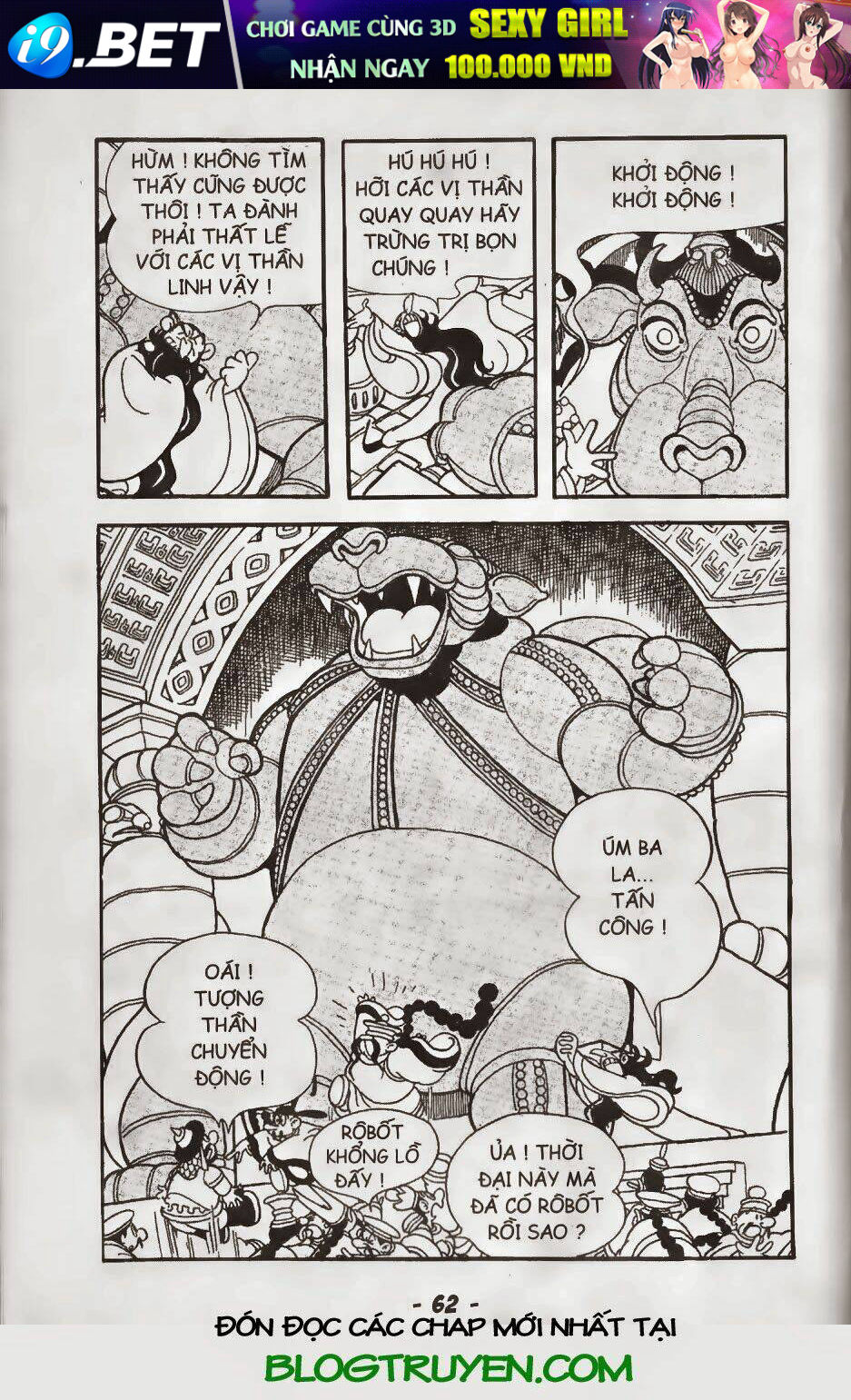 tôn ngộ không chapter 26 23