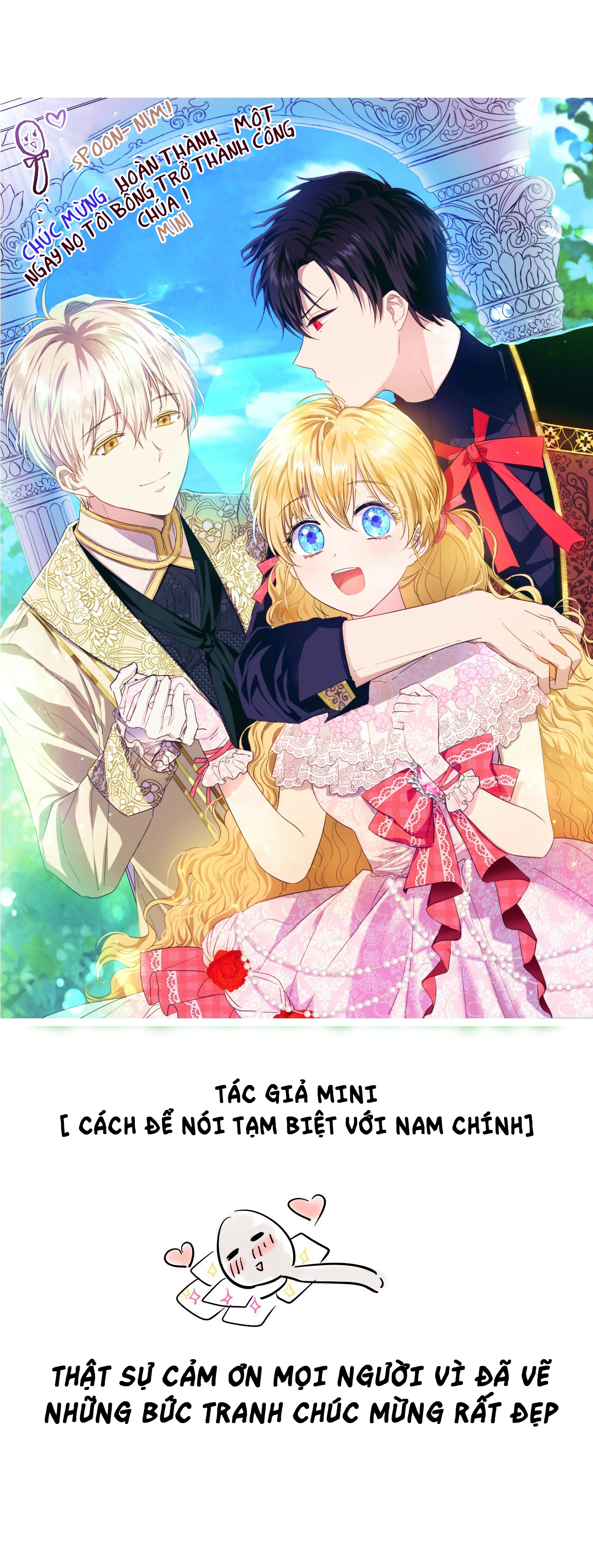 bỗng một ngày nọ tôi trở thành nàng công chúa chapter 125 122