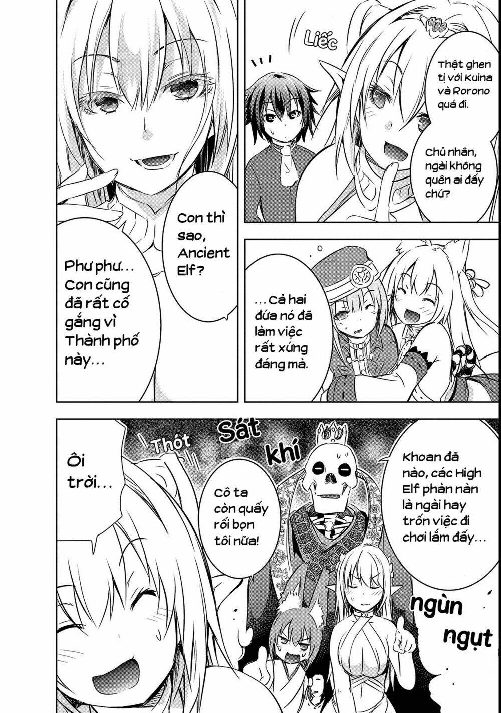 maou-sama no machizukuri! ~saikyou no danjon wa kindai toshi~ chapter 16 3