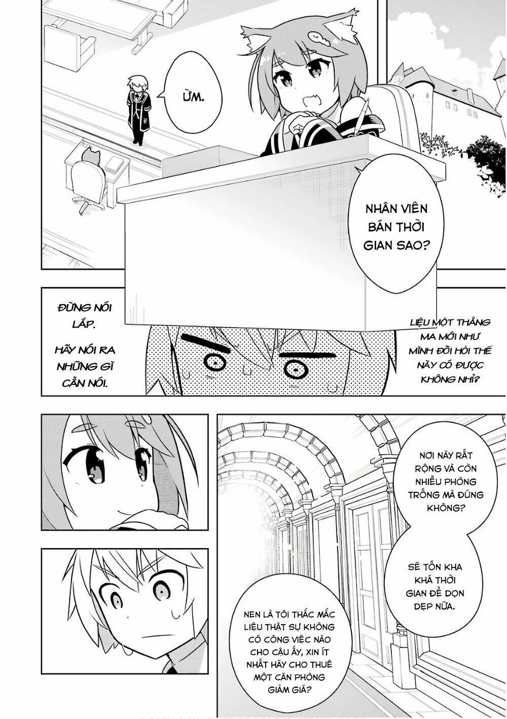 wakamono no kuro mahou hanare ga shinkoku desu ga, shuushoku shite mitara taiguu iishi chapter 4 20