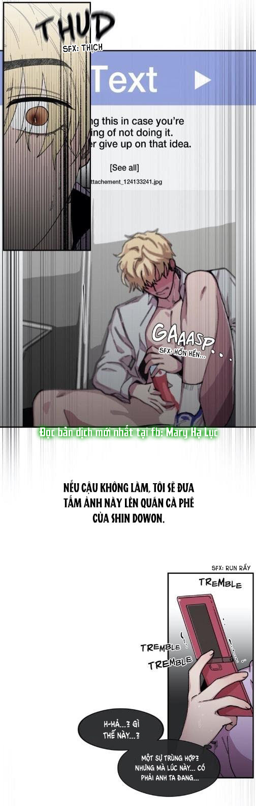 s flower chapter 58.1 9