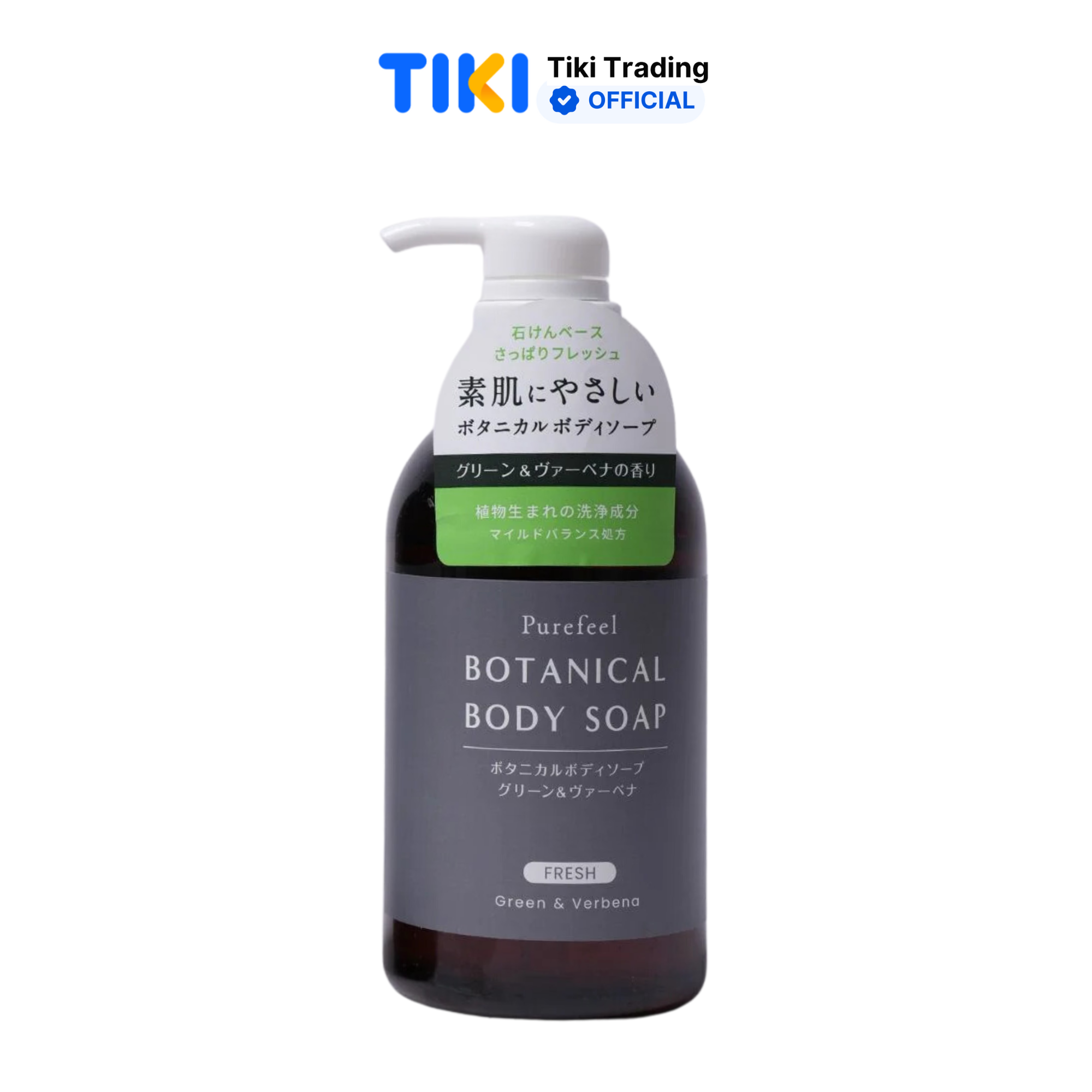 [Nhật Bản] Sữa tắm Purefeel Botanical Body Soap hương Mã tiên thảo làm sạch da cùng hương thơm ấm áp 450ml