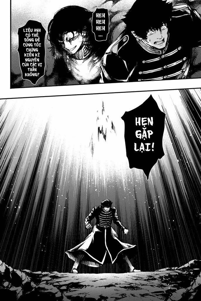 the abandoned sacred beasts chapter 30 7